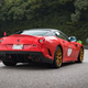 Illustration for article titled I Went On A Giant Joy-Spreading Rally Across Japan For Ferraris 70th Birthday